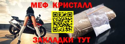 кокаин VHQ Партизанск