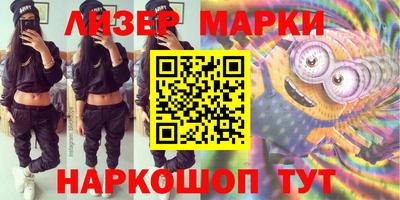 мефедрон мука Пенза