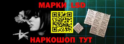 мефедрон мука Пенза