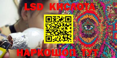 мефедрон мука Пенза