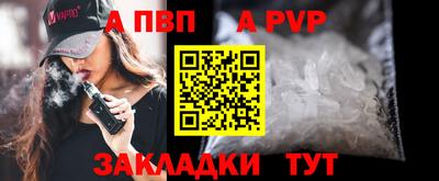 кокаин колумбия Первоуральск