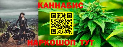 мефедрон мука Пенза