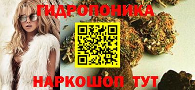 мефедрон мука Пенза