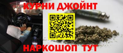 мефедрон мука Пенза