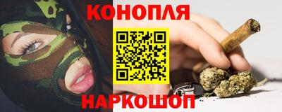 кокаин колумбия Первоуральск