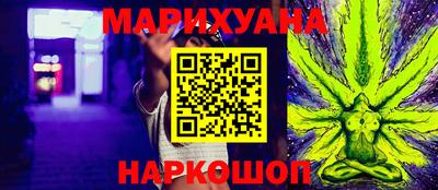 кокаин колумбия Первоуральск