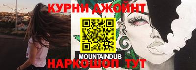 мефедрон мука Пенза