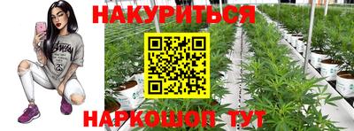кокаин VHQ Партизанск
