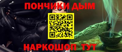 кокаин колумбия Первоуральск