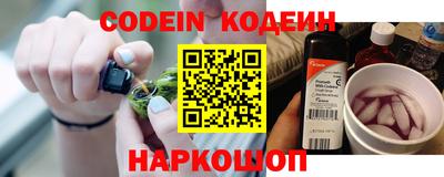 кокаин колумбия Первоуральск