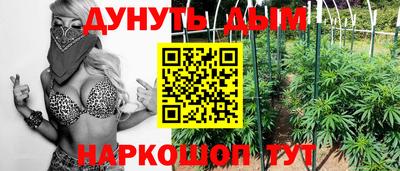 кокаин колумбия Первоуральск