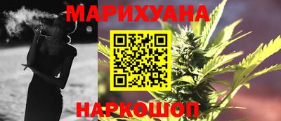кокаин VHQ Партизанск