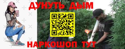 кокаин колумбия Первоуральск