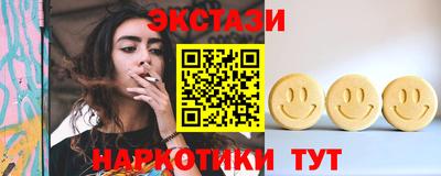 мефедрон мука Пенза
