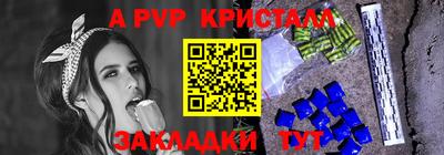 кокаин колумбия Первоуральск