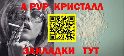 кокаин колумбия Первоуральск