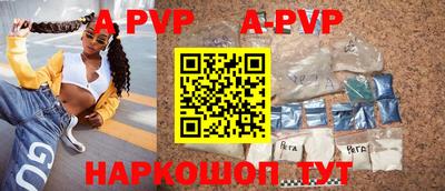 кокаин колумбия Первоуральск