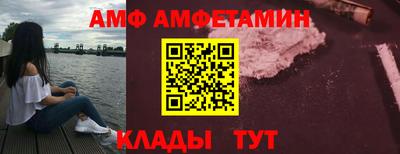 мефедрон мука Пенза