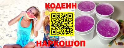 мефедрон мука Пенза