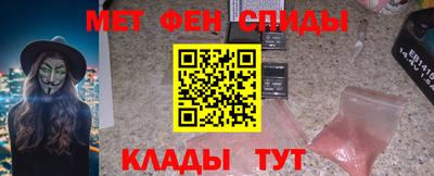 кокаин колумбия Первоуральск