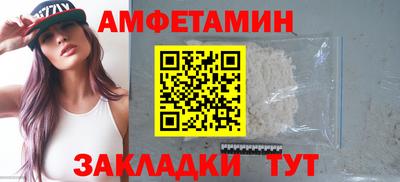 кокаин колумбия Первоуральск