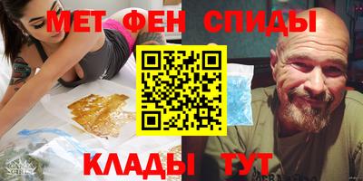 кокаин колумбия Первоуральск