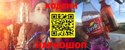 мефедрон мука Пенза