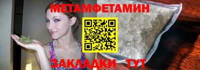 кокаин колумбия Первоуральск