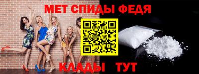 кокаин колумбия Первоуральск