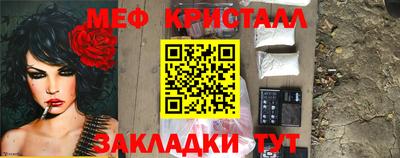 кокаин колумбия Первоуральск