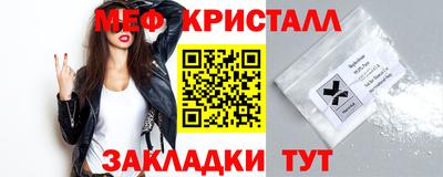 кокаин VHQ Партизанск