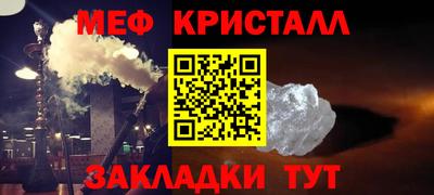кокаин колумбия Первоуральск