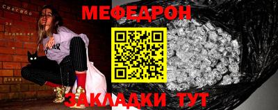кокаин VHQ Партизанск