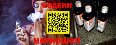 кокаин колумбия Первоуральск